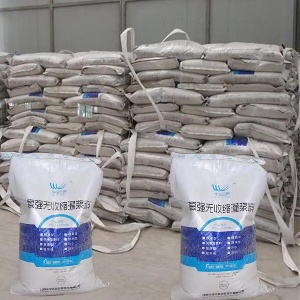 防城港支座砂浆